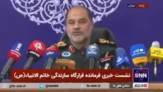 اقدامات مرحوم رستم قاسمی در قرارگاه سازندگی خاتم الانبیا (ص)