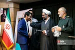 گردهمایی بسیجیان روح الله در دانشگاه امام صادق(ع)