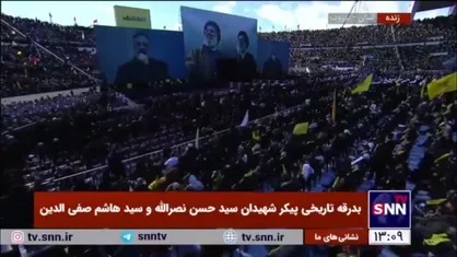 تلاوت قرآن توسط حاج احمد ابوالقاسمی، قاری ایرانی در مراسم تشییع سیدالشهدای مقاومت