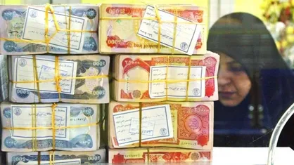شرایط تحویل ارز اربعین تغییر کرد