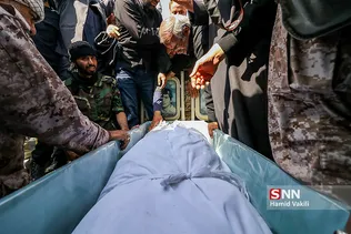 تشیییع