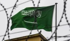ریاض به دنبال صدور حکم قضائی علیه ۱۱ جوان شیعه