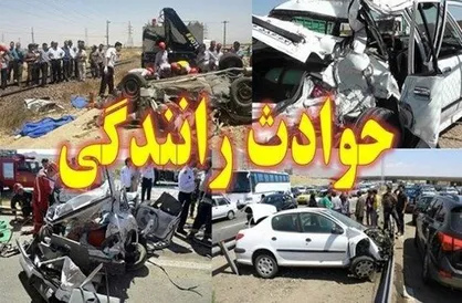 مصدومیت مأمور ایست و بازرسی نتیجه عدم توجه به جلو راننده بی احتیاط