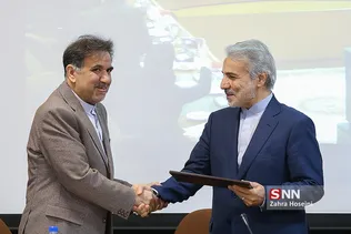 امضا و مبادله تفاهم نامه بین سازمان برنامه و بودجه کشور و وزارت راه و شهرسازی