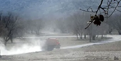 تشکل آرمان دانشگاه شیراز خواستار ابطال مجوز معدن گچ دشت ارژن و پریشان شد