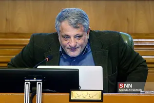 جلسه شورای شهر تهران