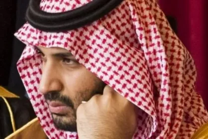 اعتراض پاکستانی&zwnj;ها به سفر بن سلمان
