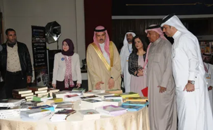 نابود کردن ۱۷ هزار کتاب درسی بحرین به خاطر یک کلمه؛ &laquo;خلیج فارس&raquo;!