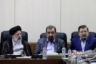 جلسه تشخیص مصلحت نظام