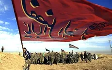 آغاز رزمایش پیامبر اعظم با حضور ٥٠ هزار بسیجی در پايتخت مقاومت جهان اسلام / برگزاری بزرگترین همایش اقتدار بسیجیان دیار حاج قاسم