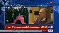 اسلامی: مردم برای جلوگیری از ازدحام در ساعات پایانی، زودتر به شعبه‌ها مراجعه کنند
