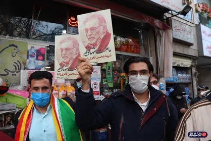 تجمع اعتراضی دانشجویان اصفهانی در واکنش به ترور شهید فخری&zwnj;زاده برگزار می&zwnj;شود