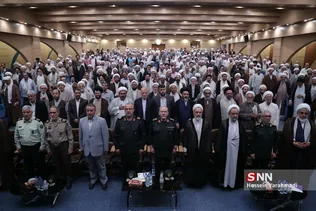 رحیم