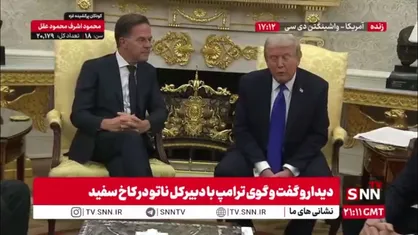 ترامپ: تصورم این بود که توقف جنگ اوکراین راحت تر باشد اما اینگونه نبود