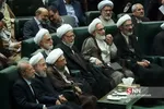 نشست مشترک سران قوای سه گانه 