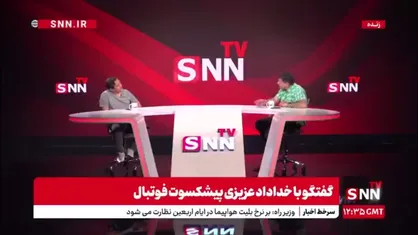 خداداد عزیزی: قراردادم را با تراکتور تمدید نکردم