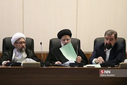 جلسه مجمع تشخیص مصلحت نظام