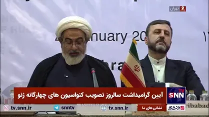 رئیس سازمان قضایی نیرو&zwnj;های مسلح: رژیم اشغالگر صهیونیستی تمامی اصول چهارگانه کنوانسیون ژنو را در غزه نقض کرده است.