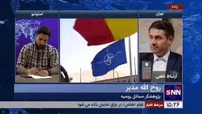 پژوهشگر مسائل روسیه: از سرگیری صادرات کودهای شیمیایی، موفقیت روسیه در توافق غلات با اوکراین بود/ آمریکا و ناتو مانع اصلی صادرات غلات بودند