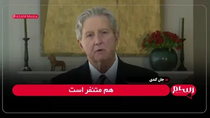 یار غار نتانیاهو: ما عاشق توافق کردن با ایران هستیم، اما نمیشه! + فیلم