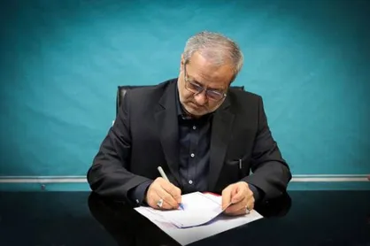 پیام وزیر آموزش و پرورش در پی حادثه&zwnj;ی غرق شدن معلم و دانش&zwnj;آموز در همدان