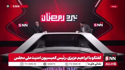 ابراهیم عزیزی: خدا کند پایان عمرم ختم به شهادت شود