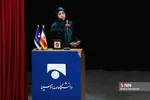 یقبا