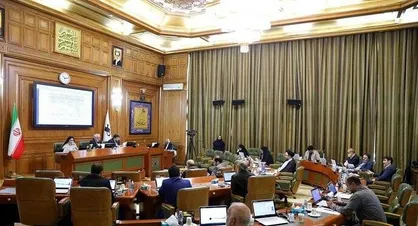 تقدیر اعضای شورای اسلامی شهر از ستاد اربعین حسینی شهرداری تهران
