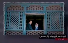 ماجرای درخواست رهبر شهید انقلاب از آقای مجید مجیدی برای ساخت فیلم محمد رسول‌الله (ص)