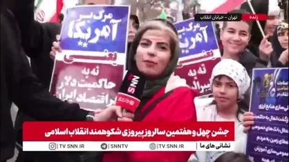 باید رفتار ما، دولت ما و اقتصاد ما نیز نشان دهنده مرگ بر آمریکا باشد
