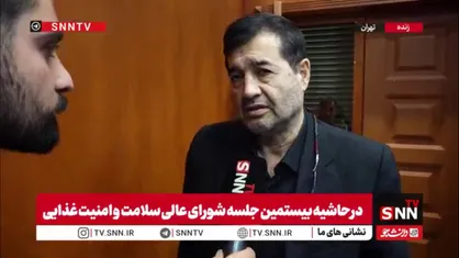 دنیا مالی: امیدواریم در بازی&zwnj;های بعدی جبران کنیم و صعود کنیم