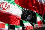 مراسم گرامیداشت حماسه 9 دی