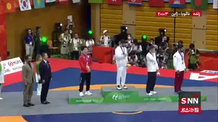 طنین سرود ملی ایران در ناگویا پس از طلایی شدن علیرضا عبدولی