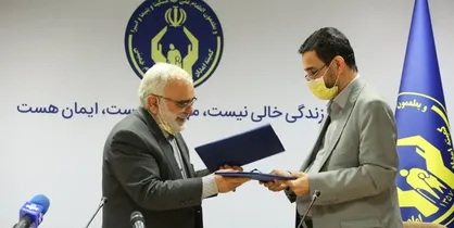 کمک&zwnj;های مالی جنبش استادی به ۲۰۰ کارگاه خانگی کمیته امداد امام (ره ) اهدا شد