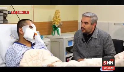 اغتشاشگران چشم دانشجوی مهندسی نفت را گرفتند برای هیچ! + فیلم