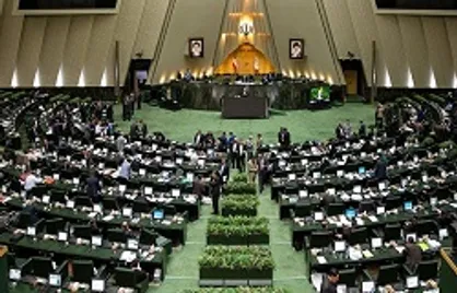 دو وزیر برای پاسخگویی به مجلس می&zwnj;روند