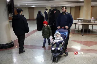 قائم مقام