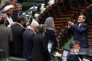 تحلیف