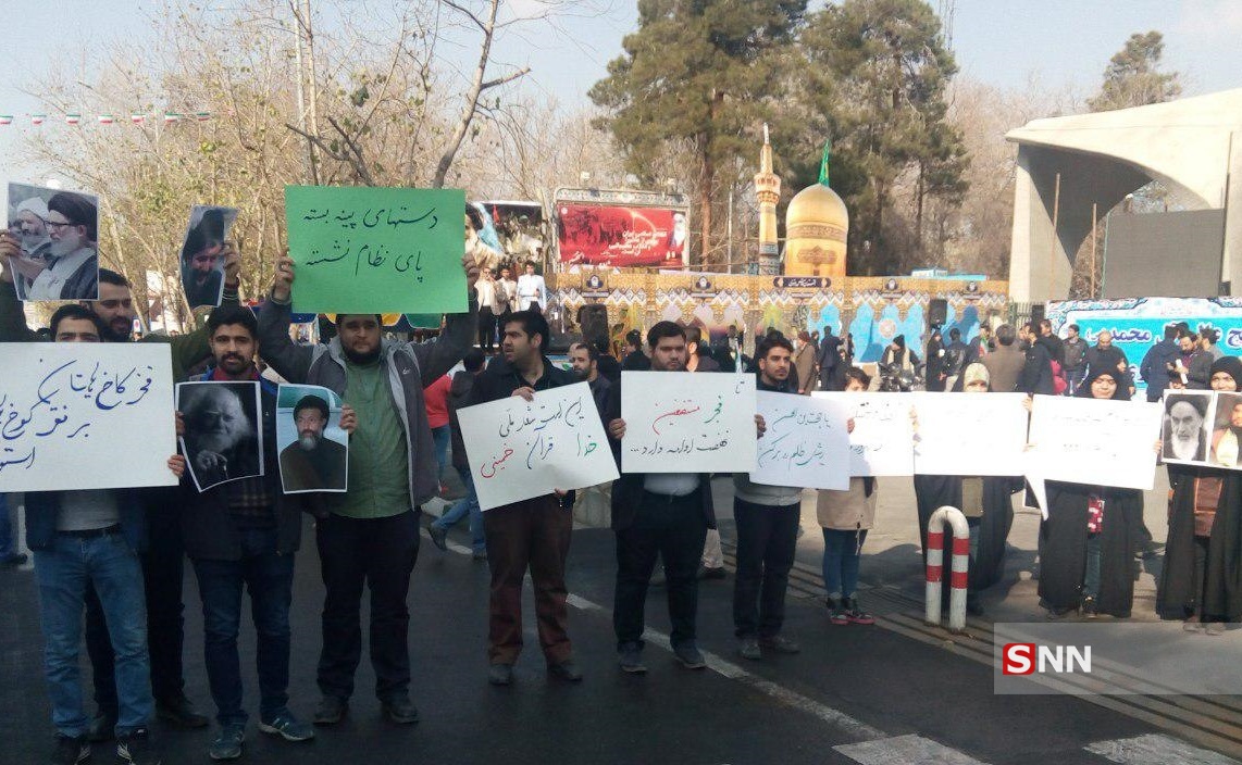 اتحادیه 2