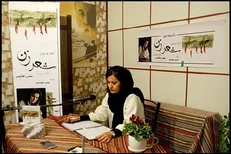 نسترن هاشمی آهنگساز و نوازنده موسیقی ایرانی درگذشت