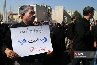 تشییع پیکر ۱۳۵ شهید گمنام دفاع مقدس