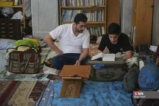 تالتلاعتا