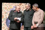 سردارهمدانی