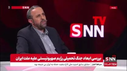 احدیان: اسرائیل منافع آمریکا را در منطقه تامین می&zwnj;کند