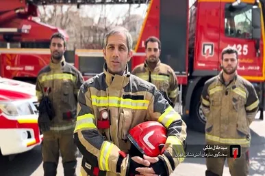 انفجار مرگبار در کارگاه جاده فیروزبهـرام / یک کارگر جان باخت + عکس