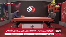 کارگردان سینما: برای غرب مهم نیست چه تعداد کودک در فلسطین و آفریقا میمیرند / نگاه هویتی ایرانی این است که هر انسان ارزش دارد