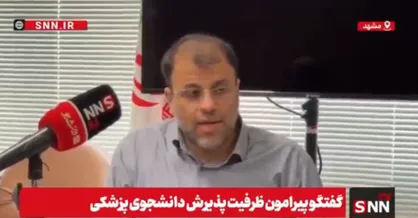 ظهوریان: &laquo;زیر میزی&raquo; پزشکان در کشور رایج شده است/ رئیس نظام پزشکی گفته &laquo;زیر میزی راه جبران تعرفه پزشکی است! + فیلم