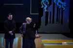 اختتامیه چهل و چهارمین جشنواره فیلم فجر