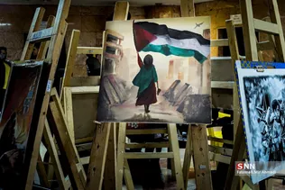 قدس