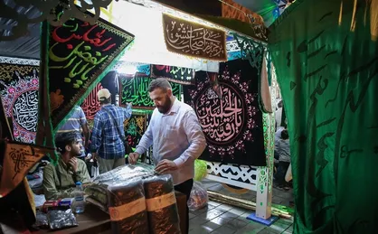 استقبال پرشور بانیان هیئات و روضه&zwnj;های خانگی از نمایشگاه &laquo;عطر سیب&raquo;